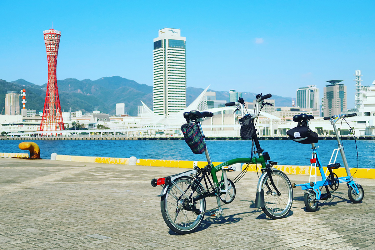 神戸港の風景と2台のミニベロ・折りたたみ自転車