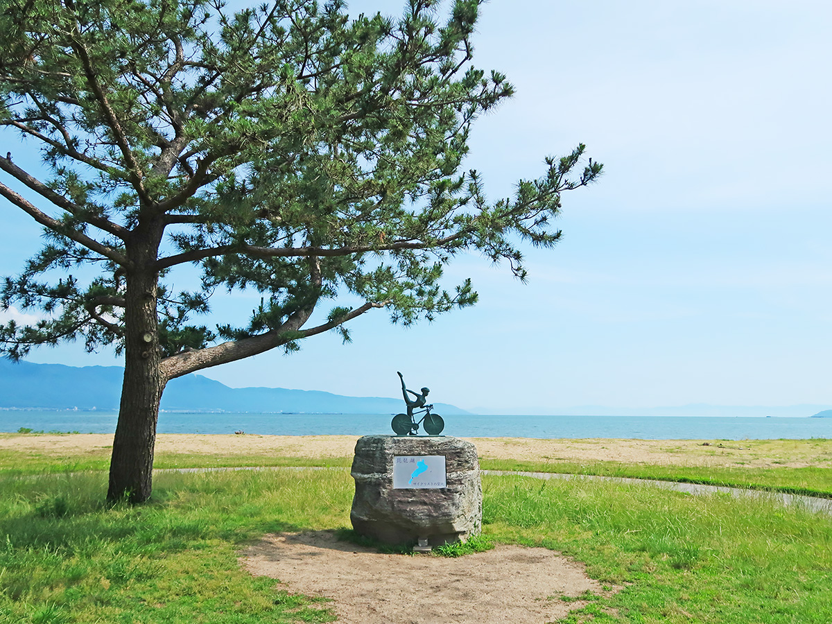 琵琶湖サイクリストの聖地碑