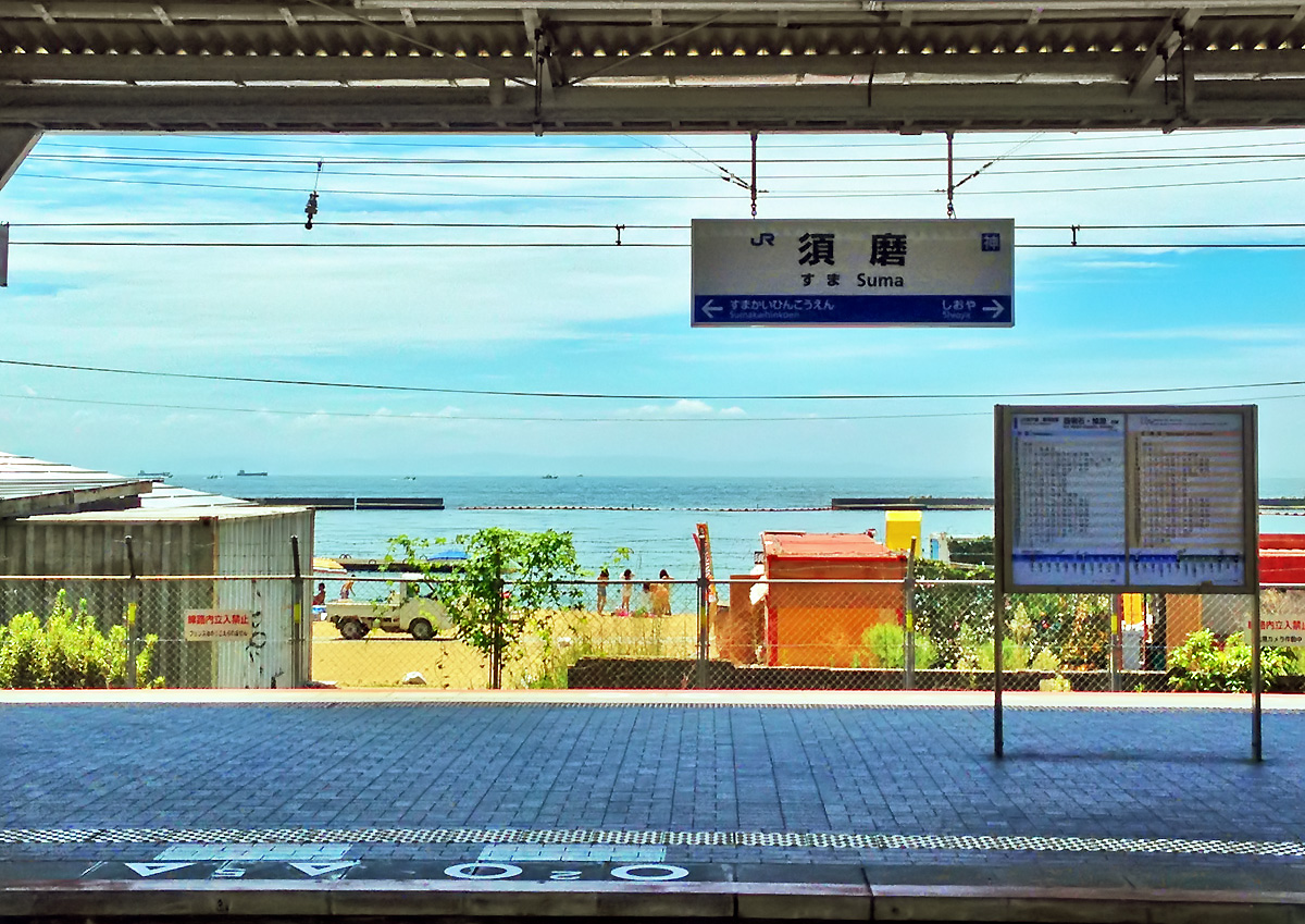 電車の駅の風景