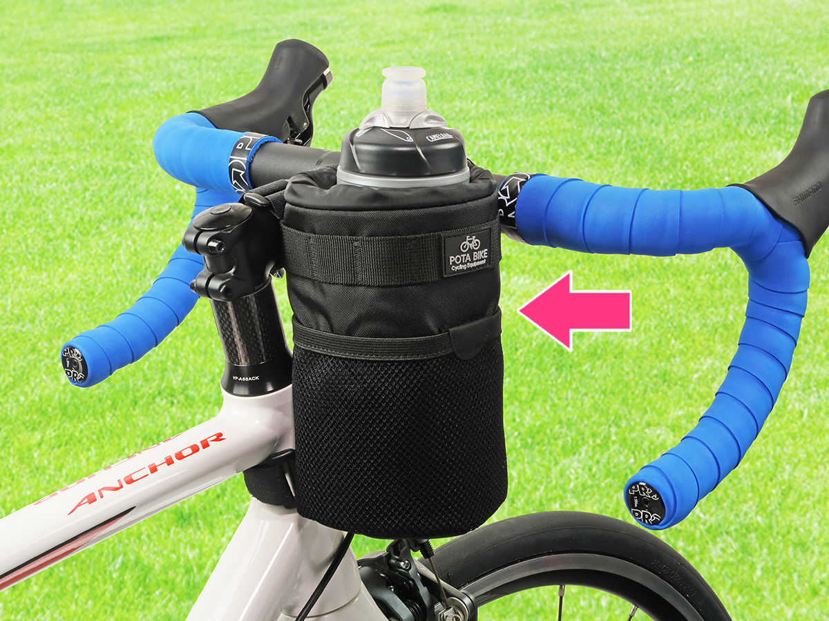 新製品ニュース】自転車のハンドル・ステムの近くに装着できる便利なポーチの新型が発売 - MINI VELO 道（ミニベロロード）