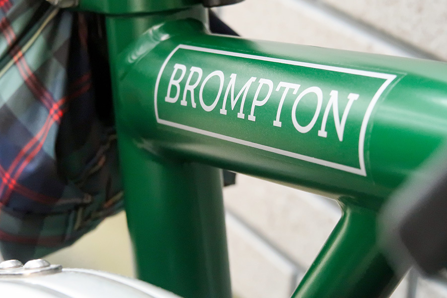 BROMPTON（ブロンプトン）のフレームステッカー部分の写真