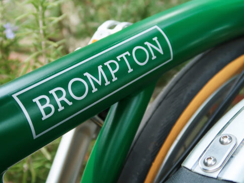 BROMPTON（ブロンプトン）のフレームステッカー部分の写真