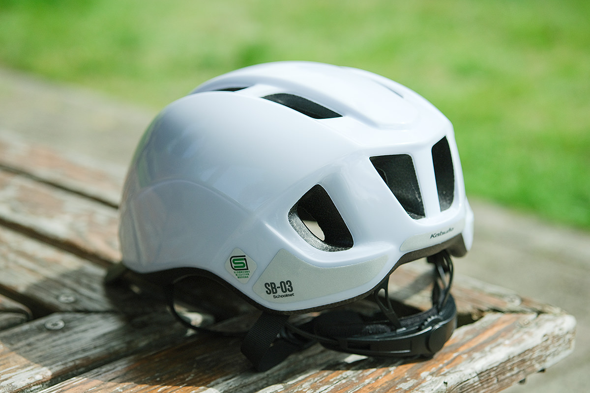 OGKカブトの自転車用ヘルメット「SB-03」の写真